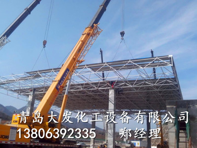 mmexport1542587673824