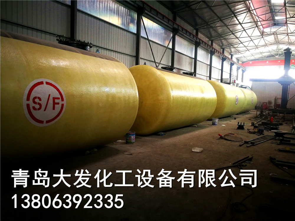 加油站SF双层油罐