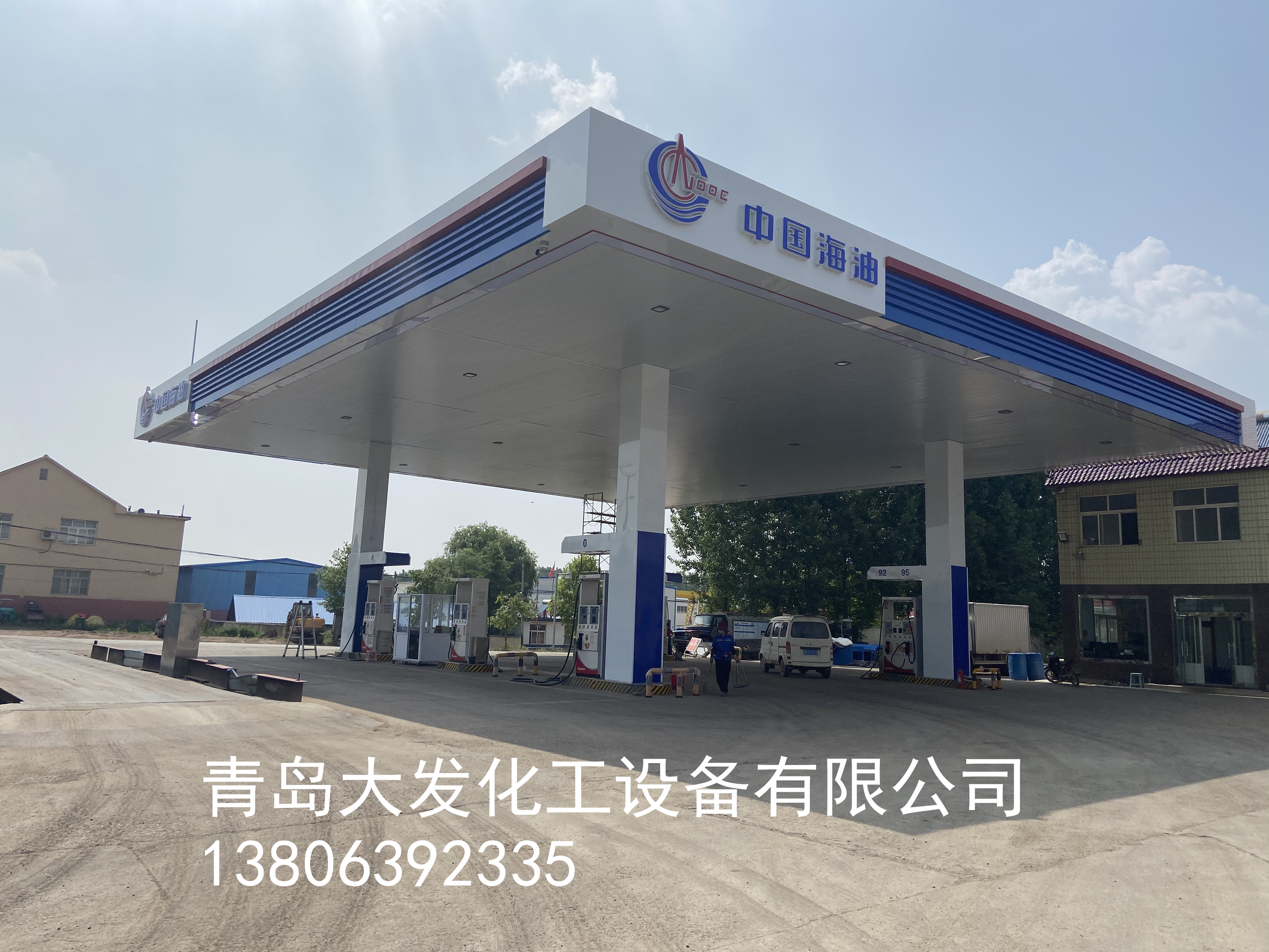 中国海油加油站整体建设