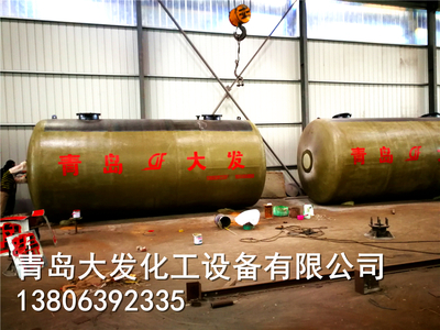 SF双层罐